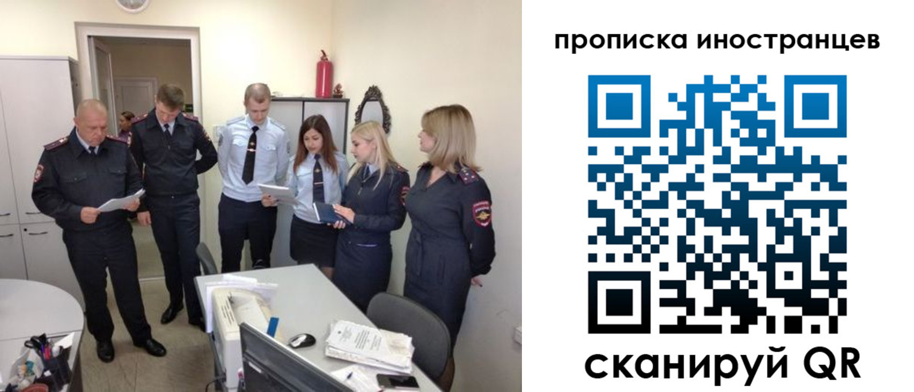 где прописаться в Чегеме